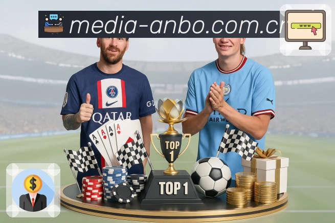 对阵页信息完整