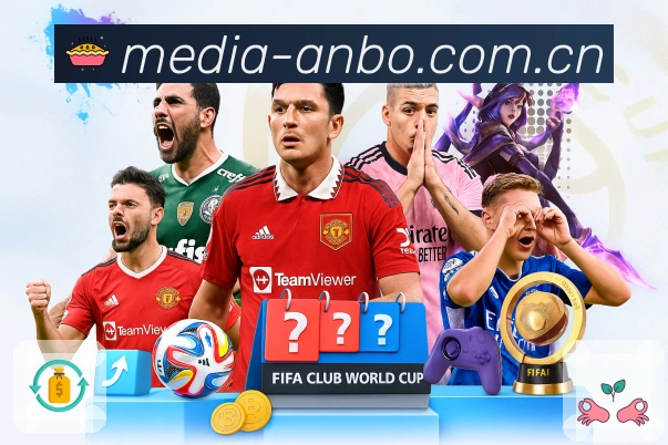 直播入口更醒目