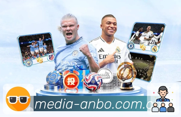 安博体育 Sports 官方视觉图